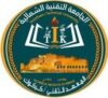 كلية البوليتكنك كركوك